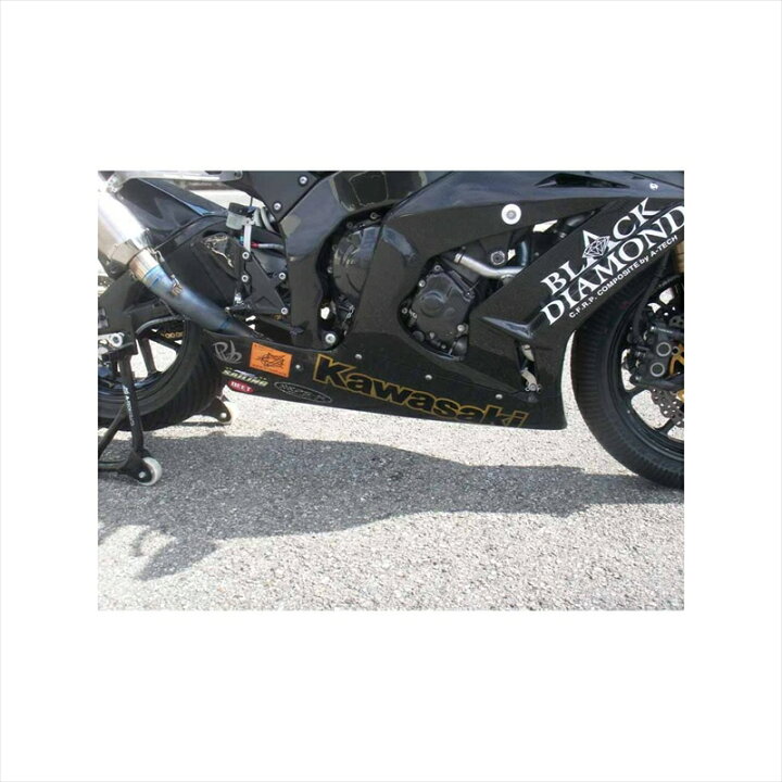 楽天市場】 バイクパーツ 外装エーテック アンダーカウル クリアー塗装 