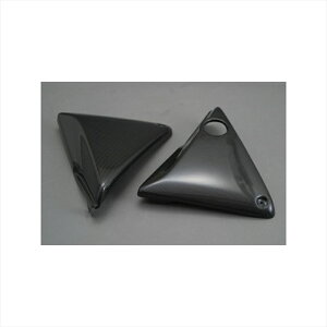 oCNp[c OG[ebN TChJo[ R C H15092-R 4524446037674CB1000SF