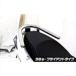 �o�C�N�p�[�c �O���E�C���Y�E�B�� 38�Ӄ^���f���o�[�EBRY/Lver 163-02-13B 4548916026531�V�O�i�XX 13-(���Y��SE44J)