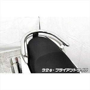 oCNp[c OECYEB ^fo[ uCAg 321693-01-01 4550255531287NMAX EBJ-SE86J E3P8E