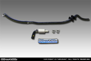 バイクパーツ ウイルズウィン ハイパーバルブ 4549950784043トリシティ155 2BK-SG37J