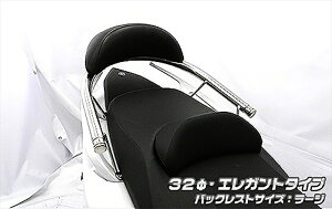 �o�C�N�p�[�cWIRUSWIN(�E�C���Y�E�B��) B���X�g�t�^���f���o�[ ELG/32/L 453-01-12A4548664994472TMAX530 SJ091/092 /TMAX SJ08J
