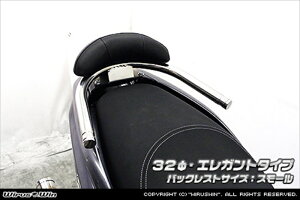 oCNp[c OECYEB BXgt^fo[ ELG/38/S2013-02-52 4550255760243gVeB155(2BK-SG37J)