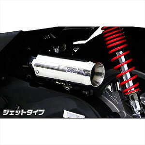 oCNp[c ECYEB TCT[^GAN[i[/WFbg 664-01-03 4548664935918PGO eBO125