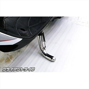 oCNp[c OECYEB \bhV[gX^h uCAg 4550255843991AhXV125S