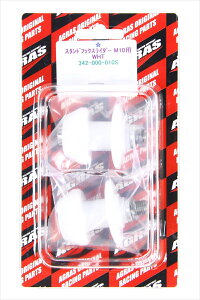 oCNp[cAGRAS(AOX) X^htbNXC_[/ 342-000-010S4547424336187