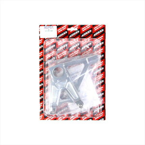 �o�C�N�p�[�c �A�O���X ���A�L�����p�[�T�|�[�g 317-391-000 4548664105892GSX1300R 08-10