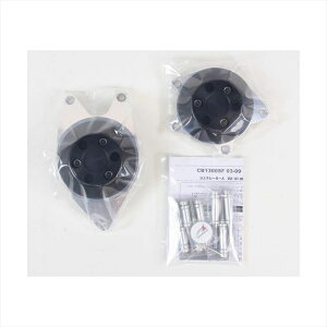 oCNp[c OAOX RXC_[ P[XJo[Zbg A/ 342-167-009B 4548664238903CB1300SF 03-13