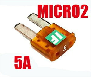 バイクパーツ 電装系アディオ ICE FUSE BK56404 4582437432891MICRO2 5A IF-MIC5A 汎用