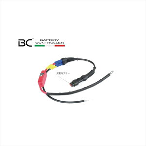 �o�C�N�p�[�c �d���n�r�[�V�[�o�b�e���[ BC �o�C�N�p�[�d���u�[�X�^�[�p BC-709BBC 8059070581171�ԑ̑��R�[�h 80cm
