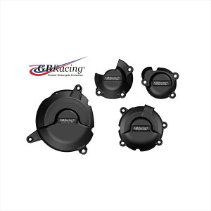 �o�C�N�p�[�c �W�[�r�[���[�V���O �Z�J���_���G���W���J�o�[�Z�b�g -GBR EC-GSXS1000-L5-SET 5053033014532GSX-S1000/KATANA