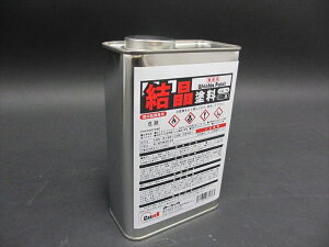 バイクパーツCARVEK(カーベック) 結晶塗料 原液 黄16804571392870787