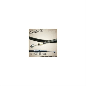 �o�C�N�p�[�c �O�b�Y ���j�o�[�T���X���b�g�����C���[ Type1G99-91010 45502559263421000mm