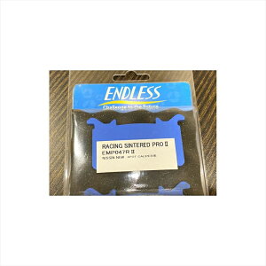 oCNp[cENDLESS(GhX) [VOV^[hPROII EMP047R24515693773613EMP047R2