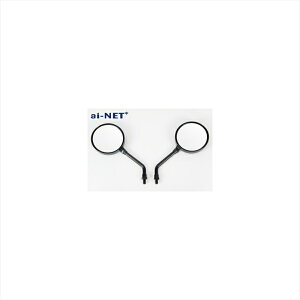 oCNp[c nhAClbg Z2 ~[ EZbg 10mm 5094 4571460843279V[gXe[(ubN)