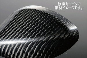 oCNp[c nh}WJ[VO [T[vJ~[TYPE7 DJ[{ A-TYPE/G{[O/ubNA01-TWRK-A7011 4550646160119