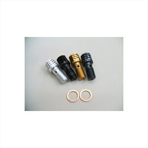 �o�C�N�p�[�c �A���g���C�I�� �o���W���[�{���g �V���O�� P1.25 32003-TG 4548916593873T.GLD