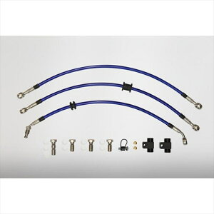 �o�C�N�p�[�c �e�N�j�J���X�|�[�c���[�V���O FRONT BRAKE HOSE SET CB1300SF SP/SB SP 18-45100-S54-SB0BU 4570197276039