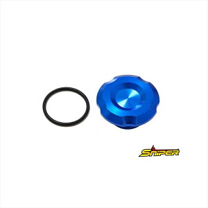 �o�C�N�p�[�c �n���h���X�i�C�p�[ �X�e���i�b�g�L���b�v ��SP0135BL 4589993474327CBR250RR MC51/GROM JC92/�_�b�N�X125(22-) JB04