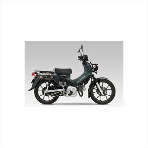 バイクパーツ マフラーヨシムラ 機械曲 Tactical サイクロン110A-46E-C4510 4571463869528クロスカブ110 18-21/22-24
