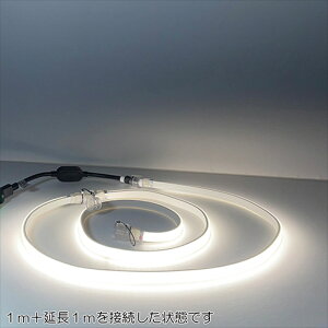バイクパーツ キャンプ用品 LEDテープライト 延長用 1m SLT-1000AC-J4977292405942 4977292405942