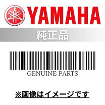 楽天市場】ヤマハ 純正部品の通販