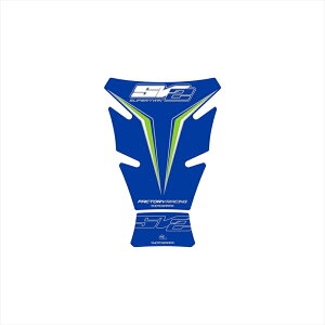 �o�C�N�p�[�c �O�����g�O���t�B�b�N�X �^���N�p�b�h MOTO GP COLOR MT-TS028MGP 4580041224550SV650S/1000S 03-13