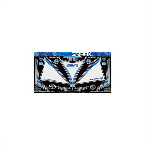 �o�C�N�p�[�c �A�N�Z�T���[���g�O���t�B�b�N�X �{�f�B�p�b�h FRONT BW MT-NS006BW 4580041224598SV650S/1000S 03-13