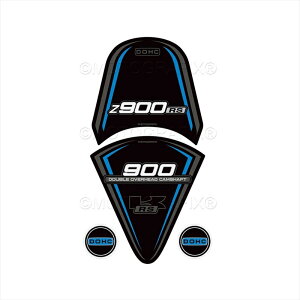 oCNp[c OgOtBbNX TANK PADREAR TAIL GUARDMT-TK032KB 4580779600930Z900RS(17-23)