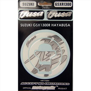 �o�C�N�p�[�c �A�N�Z�T���[���g�O���t�B�b�N�X FUELCAP KIT WHT/SLV MT-GCS005WS 4580041223645GSX1300R��