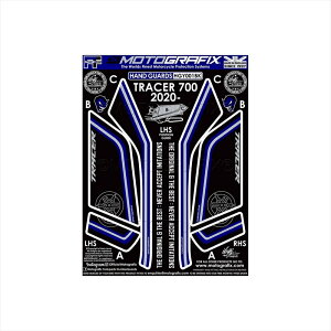 oCNp[c ANZT[gOtBbNX Handguard ProtectorMT-HGY001BK 4580779601302Tracer7(20-23)