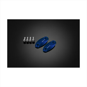 oCNp[c nhoCJ[Y ~[z[Jo[ u[H0890-BLU 4550255997519CBR400R 13-24 CBR650R 19-24