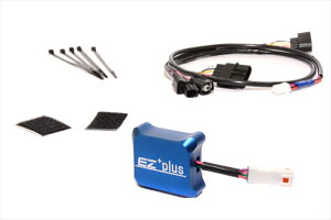 �o�C�N�p�[�c �d���n�e�����g EZ+plus PCX JF56/JF81 /PCX150 KF18/KF30 /ADV150 KF38 EZ-plus-H04 4580663863793