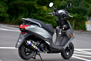 バイクパーツ マフラービームスモーターカンパニー R-EVO ヒートチタン 政府認証 アクシスZ 8BJ-SEJ6JG273-53-007 4582285349488