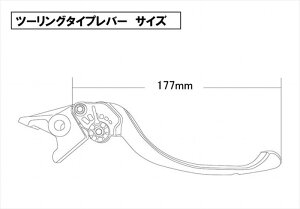 oCNp[c nh[Ji u[Lo[ c[O BK/BKHO092-010-0811-R 4550255981631(cPV) CB400SF/SB 14-ABS(NC42)