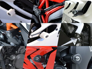 バイクパーツ 外装アールアンドジー Aero Crash Protectors:WHITE YZF-R9 25- カウル加工無RG-CP0593WH 4573619307410
