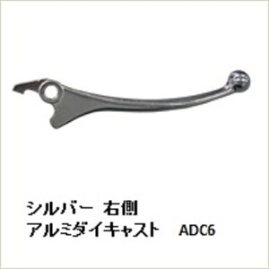 oCNp[c nhGkeB[r[ NTB nho[ R AhXV125HLS-010RS 4510422166094AhXV125