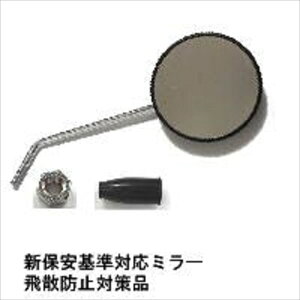 oCNp[c nhGkeB[r[ NTB ~[ z_  ہEbLXe[ tlW ibgJo[tMR-102N 4510422980447z_ ^ہEbLXe[ tlW ibgJo[t