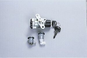 oCNp[c dnGkeB[r[ NTB CXCb` 3_Zbg CuDioVMS-GBL-872 4510422056029CuDioV