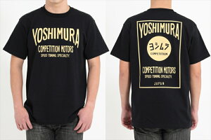 oCNp[c EFAV SPEED TUNING SPECIALTY TVc/ubN M900-225-240M 4571463871439