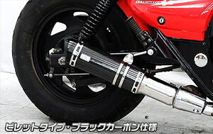 oCNp[c }t[ECYEB XbvI}t[rbg BLKJ[{ G~l[^[250V 4550646238405