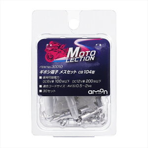 oCNp[cAMON(G[) M{V[qXZbg300104905034300101