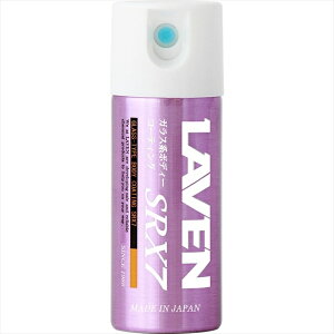 y݌ɗLzoCNp[c eiXLAVEN(x) KXn{fB[R[eBO SRX797837-51312 4997837513123SRX7 i~jj