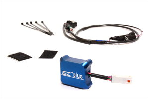 �o�C�N�p�[�c �d���n�e�����g EZ+plus �����L�[125 JB02 /�O���� JC61/75/92 EZ-plusH02-Z01 4580663864738