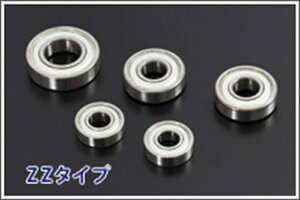 oCNp[c PMC(s[GV[) ZZzCxAOFR 5PC 81-50104589641297056
