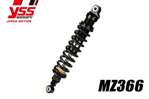 oCNp[c YSS RACING(CGXGX[VO) AVbN MZ366117-23043004589641172810