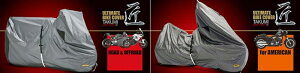 �o�C�N�p�[�c �ۊ� ����h�~TAKUMI(�^�N�~) �� �o�C�N�J�o�[ �o�[�W����27701TA932AF4543781112600