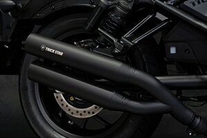 oCNp[c }t[gbNX^[ {F؃XbvI}t[ Rebel1100/S 21-24/25 JSS-118-TW 4573269979326