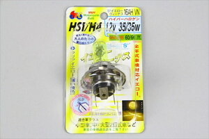 y5OŔzoCNp[c dnMHmatsushima(GAhGC`}cV}) MH oCNr[S2 CG[B[iX HS1 H4 12v 35 35w16AH VN4982964164355