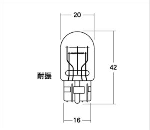 y5OŔzoCNp[c dnMHmatsushima(GAhGC`}cV}) MH m[}ou Xgbv e[ ECJ[ 12V18 5W IWAWB74OR4982964584252